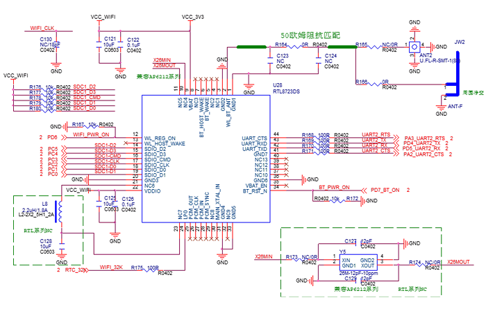 ../_images/wifi-bt-sdc1.png