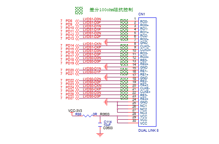 ../_images/lvds-dual.png